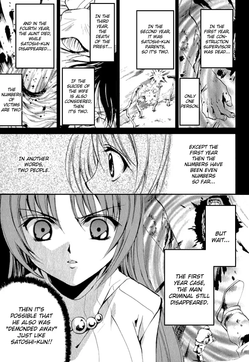 Higurashi no Naku Koro ni Kai - Meakashihen Chapter 12 30